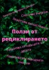 file image
